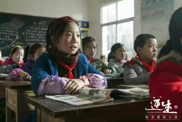 这不仅仅是渠县人拍的电影更是一部内心抉择的电影