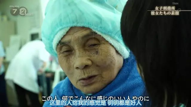 这不是*片A**，却满屏都是马赛克