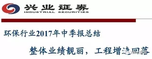 新手怎么看懂股票中报数据,中报行情分析与展望