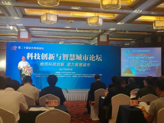 启迪国信信息,启迪国信的功能