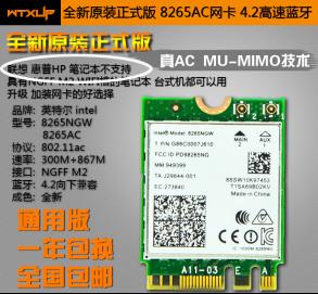 购机帮你选,购机帮你评