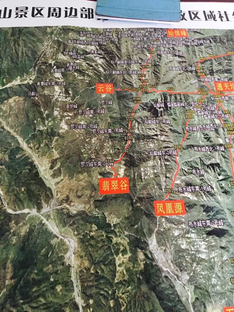 走近你就走进了痛苦出自哪里,走近你就是走近痛苦