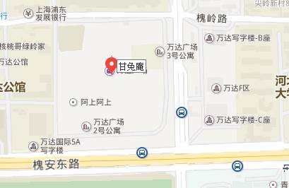 「霸王餐」请问你今天要来点兔子吗？火遍朋友圈的网红抹茶店要送“绿”了！