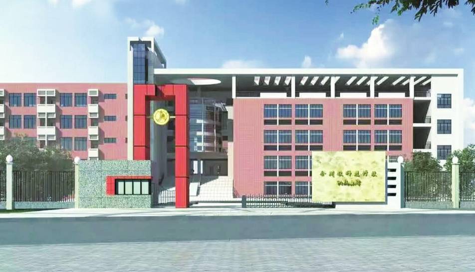 重庆最厉害的5所大学,重庆很厉害的学校