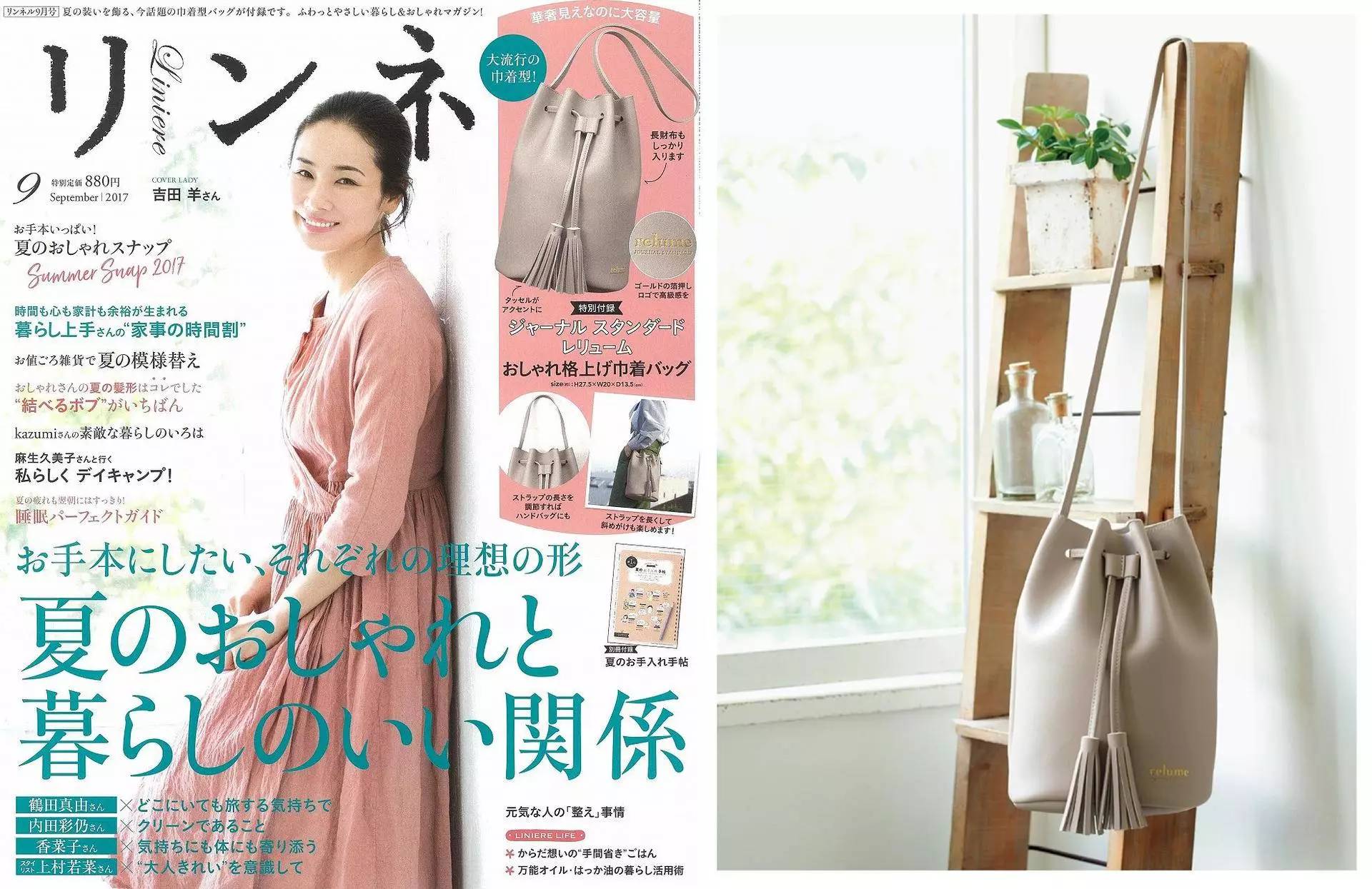 怎么才能买日本货,怎么买日本的商品赚差价