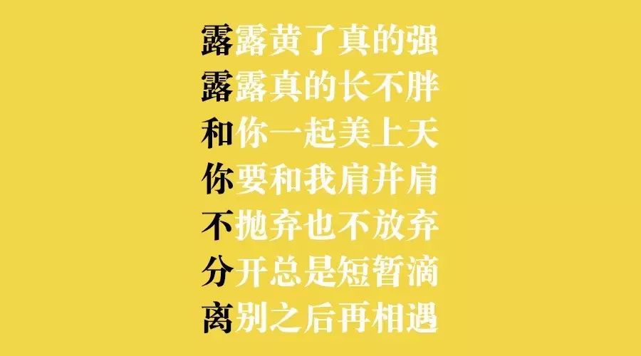 换了20款防晒,天天用的竟然是这款!