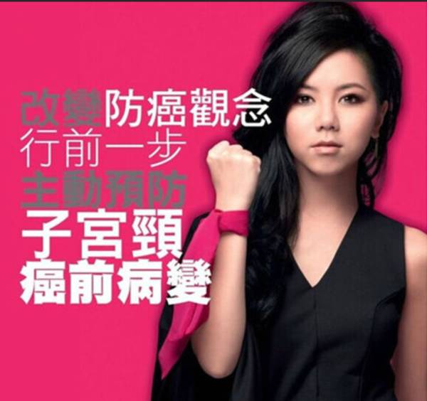 常州九价宫颈癌疫苗,宫颈癌疫苗常州哪里有打