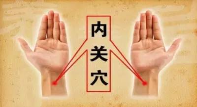 人体有个万能穴坚持按压好处多,美人穴正确按摩方法