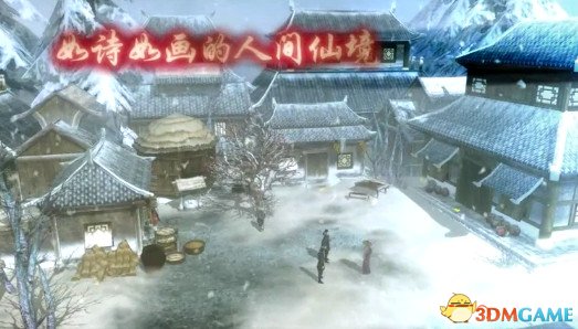 仙剑奇侠传5怎么玩,仙剑5和仙剑6哪个好