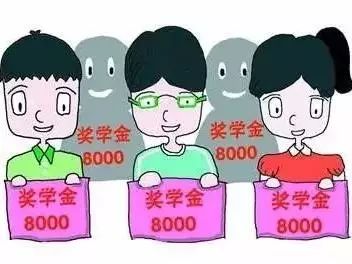 大学生生活费标准图,江西省大学生生活费多少