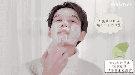 洁面仪真的有用吗怎么用啊,洁面仪真的有用吗