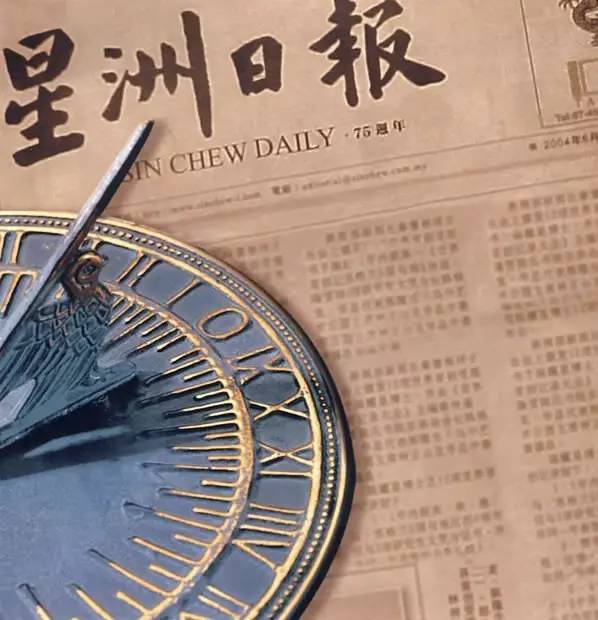 “力量小、声音弱”，海外华媒作用被看轻？中新社社长这样回应