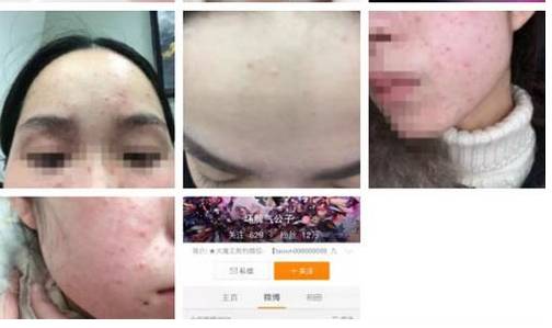 网红直播带货竟卖假货,直播卖假货被封杀的网红