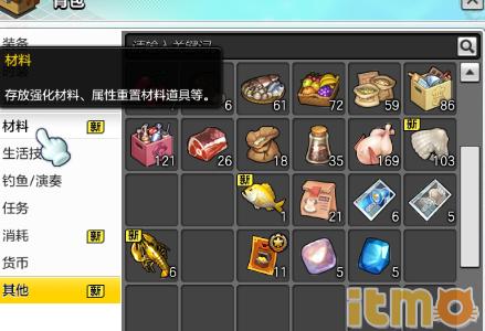 冒险岛手游冲级返钻,冒险岛2怎么冲级最快