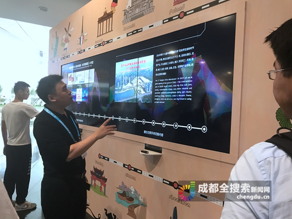 第十八届西博会展会介绍,西博会进出口展