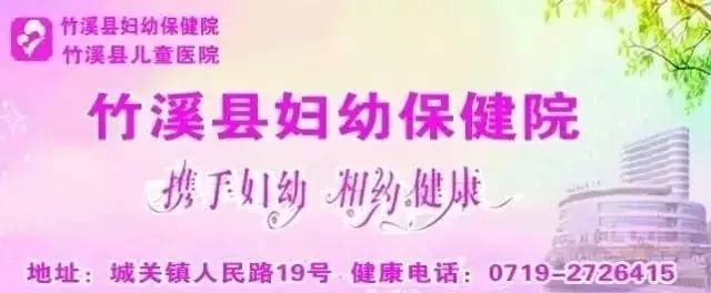 邮储银行公职贷,邮储银行公职人员贷款利率