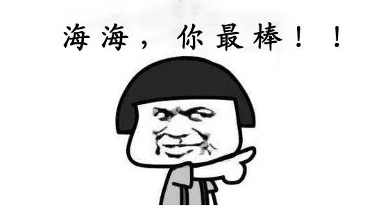 河海大学一个能哭的地方,江苏最委屈的大学排名