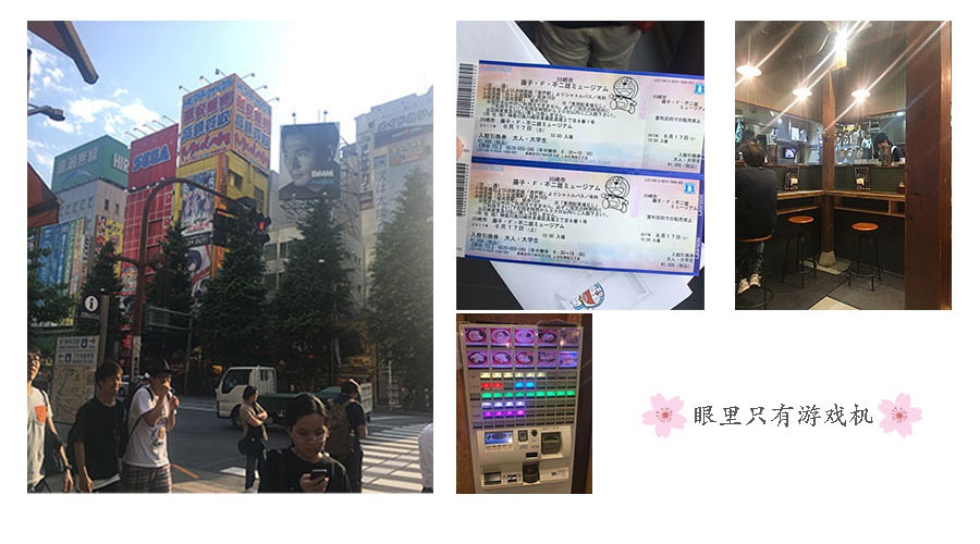 豆瓣日记梓路寺,豆瓣日记大全