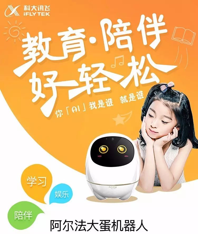 感受黑科技｜922来商社电器解放碑旗舰店潮品馆