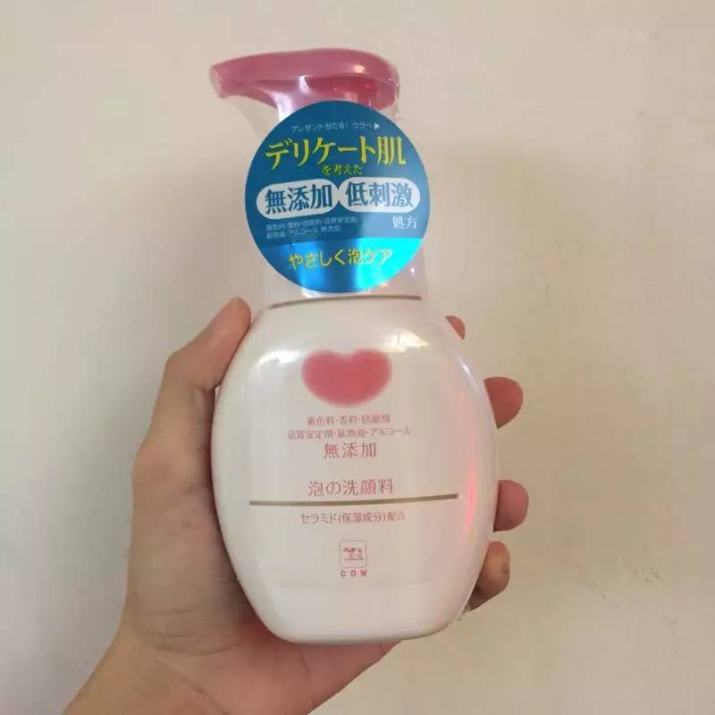 洗面奶踩雷排行榜,洗面奶推荐看完不踩雷