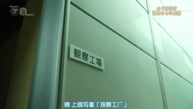 这不是*片A**，却满屏都是马赛克