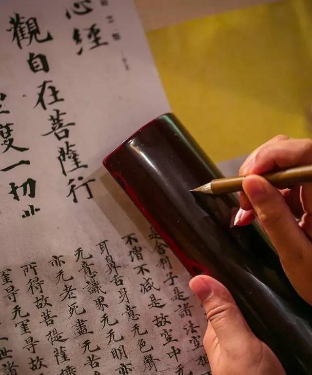 抄写最不可思议的佛经,抄写佛经也是一种修行