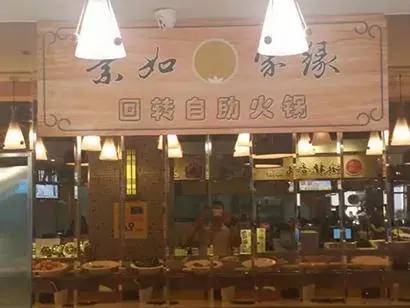 北京30家素食店,北京素食餐厅推荐海淀区