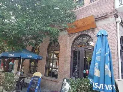 北京30家素食店,北京素食餐厅推荐海淀区