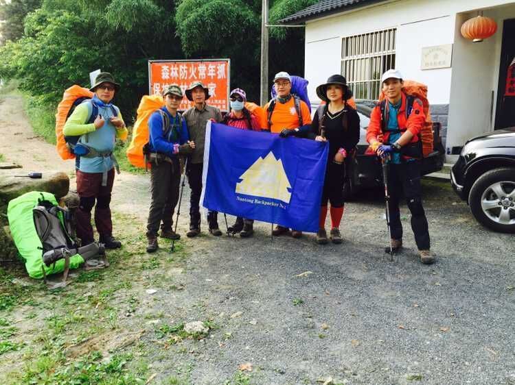 走近你就走进了痛苦出自哪里,走近你就是走近痛苦