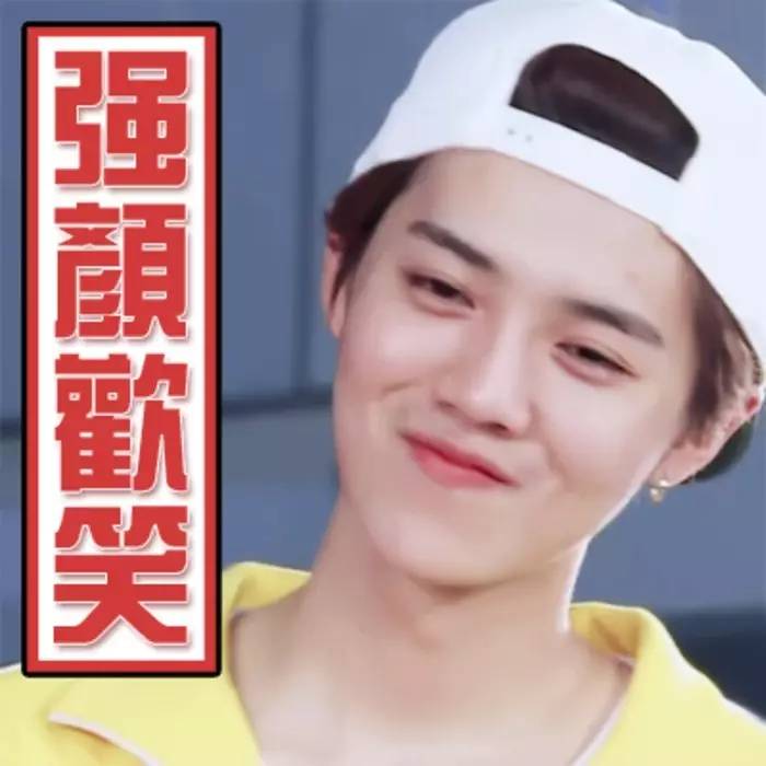 鹿晗到底有没有女朋友,鹿晗什么时候有女朋友的