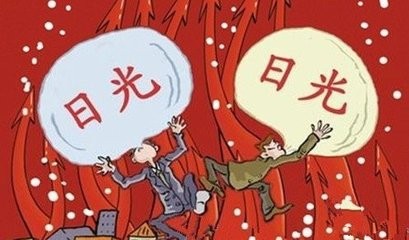 长沙“秒光”盘频现一楼盘预售证遗失是真是假？