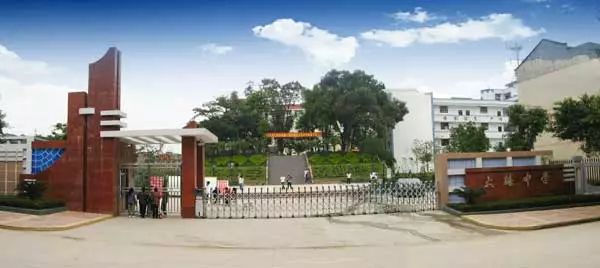 重庆最厉害的5所大学,重庆很厉害的学校