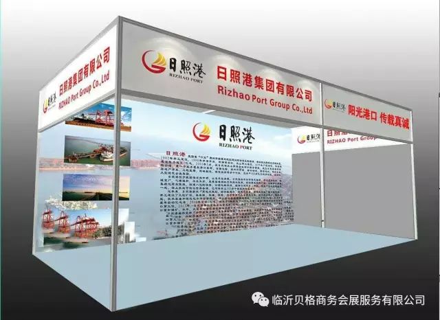 临沂为什么被称为商贸之都,临沂为什么是物流之都