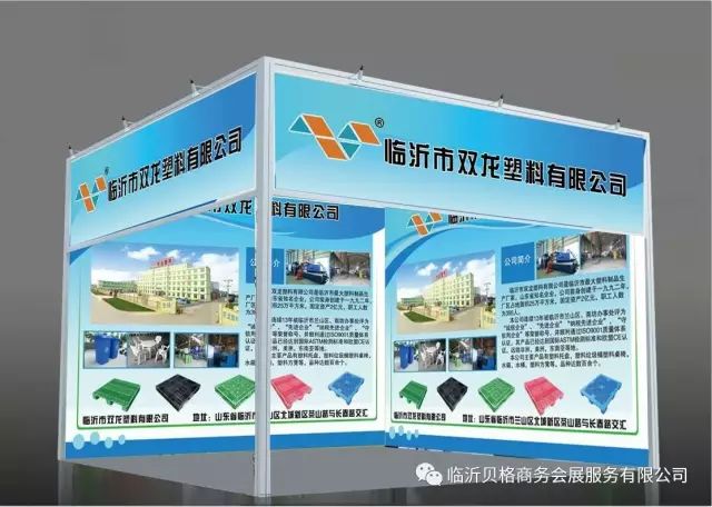 临沂为什么被称为商贸之都,临沂为什么是物流之都