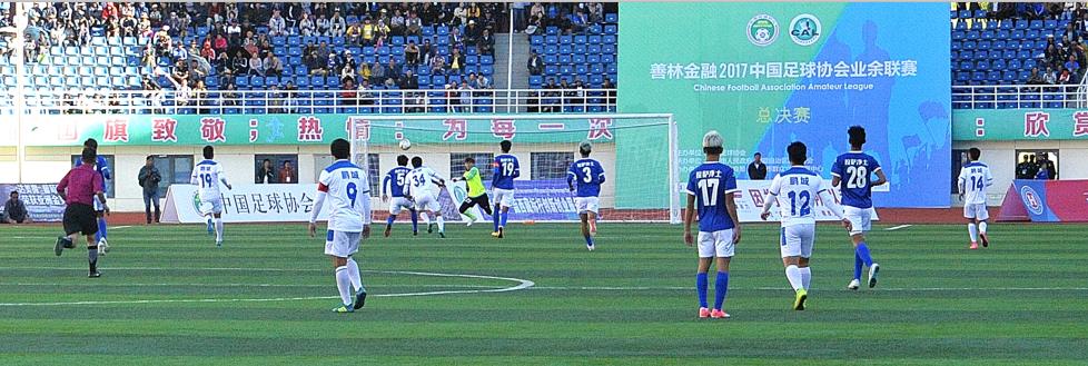 拉萨城投2019主场,拉萨城投足球前锋