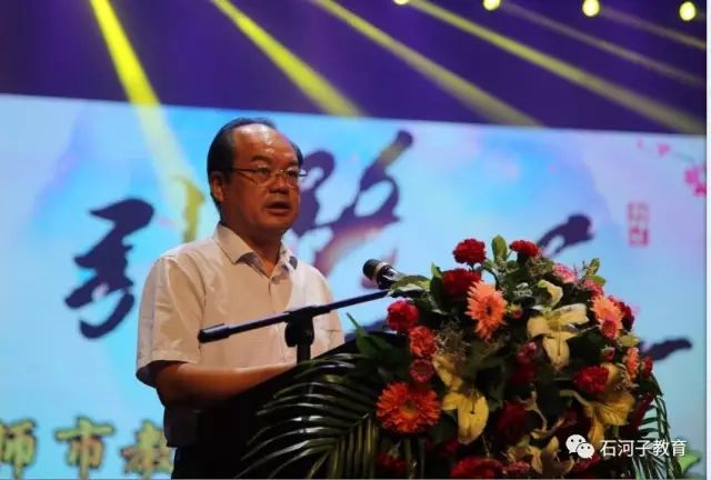 滕州优秀教师优秀教育工作者,周口优秀教师优秀教育工作者