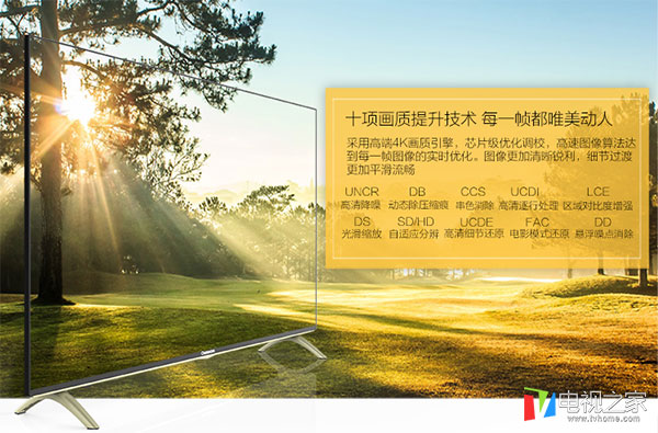 经济实惠的55英寸液晶电视,经济实惠的100寸电视