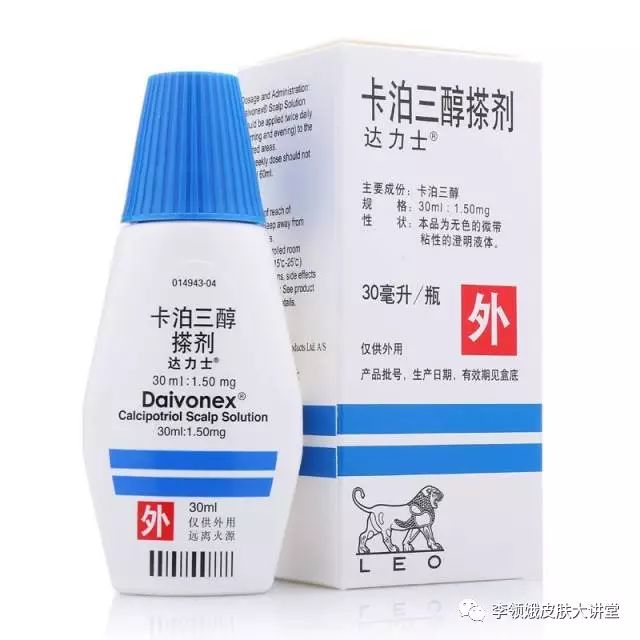 「杏林微科普」皮肤病外用药的正确使用