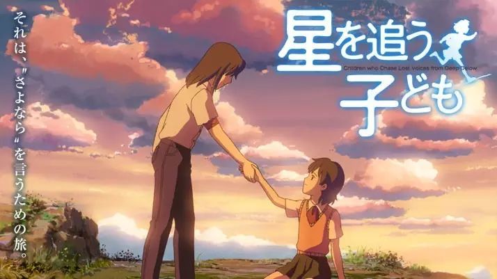 21部动漫推荐,2021日本动漫电影推荐榜前十名