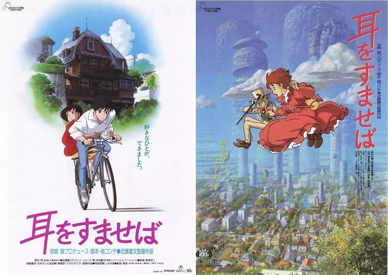 21部动漫推荐,2021日本动漫电影推荐榜前十名