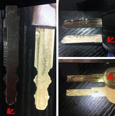 8890丨网上“看图配钥匙”这项业务靠谱吗