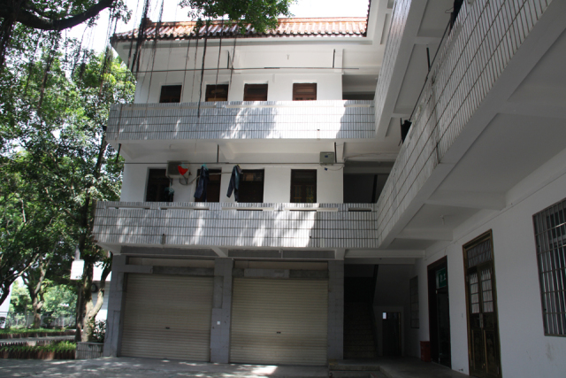 你想要这样的职工好宿舍吗?赶紧为心目中的好宿舍点赞!