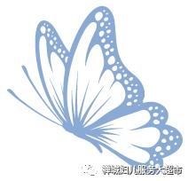 「喜讯」恭贺“嘉有儿女”晋级中国妇女创业创新大赛全国30强！