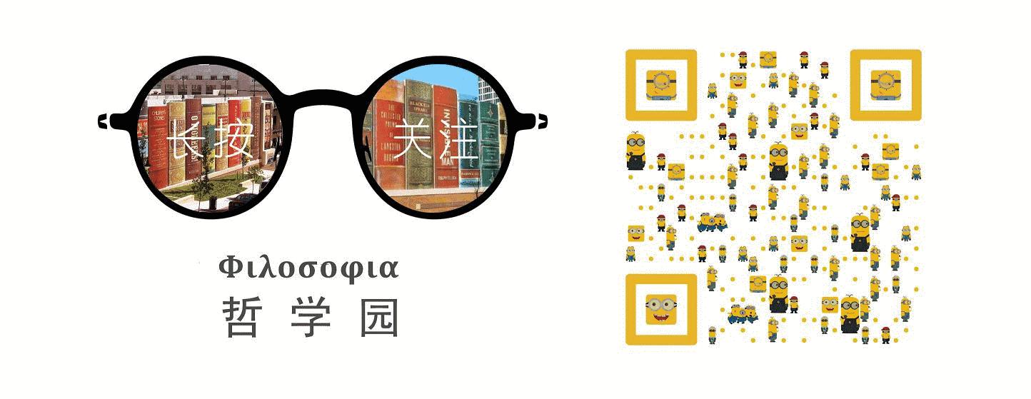 消失的永恒与瞬间之力量