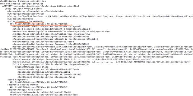 看我逆向小米rom层应用做碎片化适配
