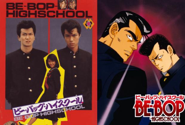 日本漫改电影四部,漫改电影日本