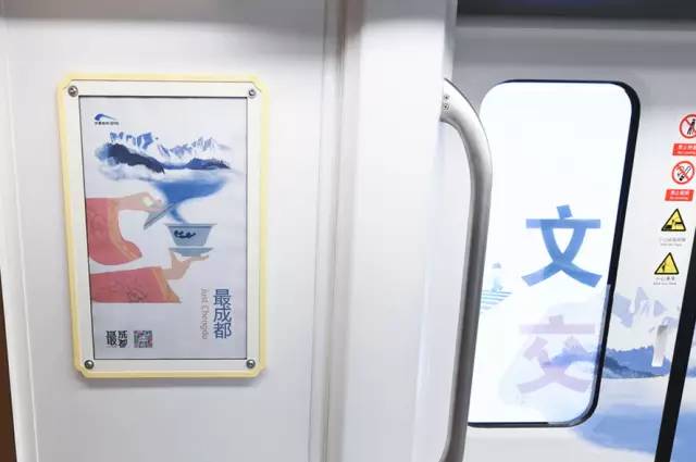 成都地铁10号线现在运行情况,成都地铁10号线如何转5号线