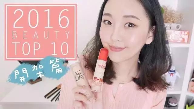 将专柜拉下神坛的平价粉底液全都在这儿|BEAUTY侦查部