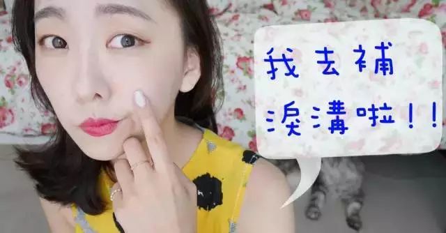 将专柜拉下神坛的平价粉底液全都在这儿|BEAUTY侦查部