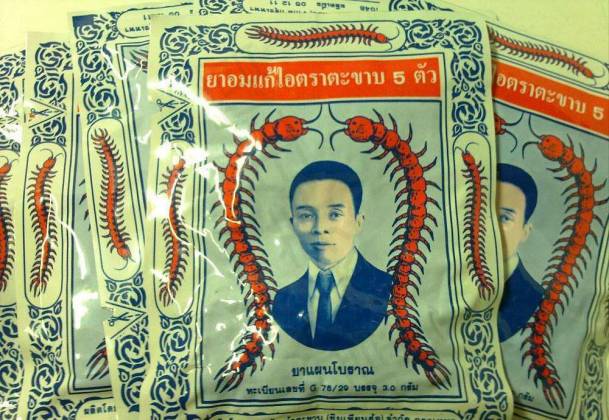 泰国必买的50件物品,泰国必买的30款商品